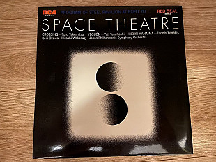 Toru Takemitsu / Yuji Takahashi / Iannis Xenakis ‎– Space Theatre
