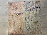 Tashi Takemitsu