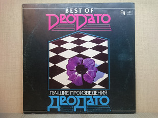 Виниловая пластинка Deodato ‎– Best Of Деодато 1977 ХОРОШАЯ!