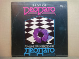 Виниловая пластинка Deodato ‎– Best Of Деодато 1977 ХОРОШАЯ!