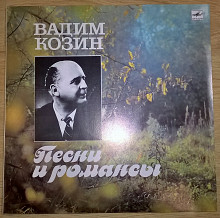 Вадим Козин (Песни И Романсы) 1930-40. Пластинка. M (Mint).