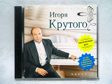 CD диск Песни Игоря Крутого - Часть 3