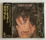 OZZY OSBOURNE Best Of Ozz 1989 Japan