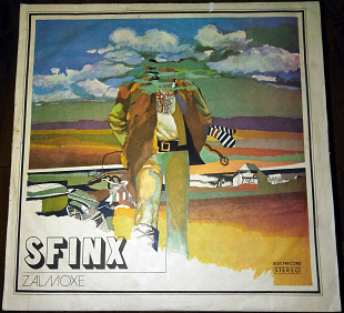 Sfinx - Zalmoxe (1979)(Electrecord – ST-EDE 01537 made in Romania)