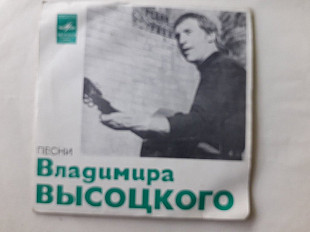 Владимир Высоцкий (Ленинградский завод)