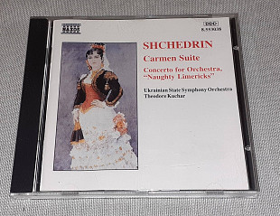 Фирменный Shchedrin, Ukranian State Symphony Orchestra - Carmen Suite