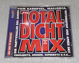 Фирменный Der Total Dicht Mix