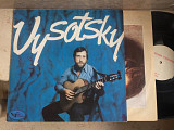 Владимир Высоцкий = Vladimir Vysotsky ‎– Моя Цыганская = My Gypsy LP