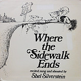 LP Shel Silverstein/ Шел Силверстайн ‎– Where The Sidewalk Ends