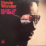 Stevie Wonder ‎– Music Of My Mind