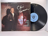 Chris Norman – Some Hearts Are Diamonds LP 12" Bulgaria