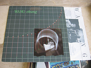 Wang Chung ‎( +ex Camel, Circus , Climax Blues , King Crimson , Mike Batt ) (USA) SEALED LP