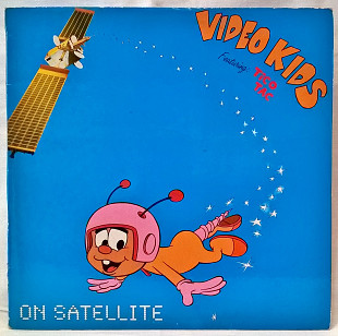 Video Kids - On Satellite - 1985. (LP). 12. Vinyl. Пластинка. Spain. Оригинал. Rare