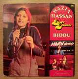 Nazia Hassan, Biddu – Disco Deewane
