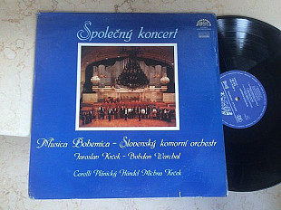 Slovak Chamber Orchestra (Slovak ) Classica LP