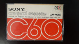 Касета Sony C60 (Release year: 1973)