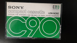 Касета Sony C90 (Release year: 1973)