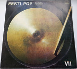 Эстонские популярные ансамбли Eesti Pop VII