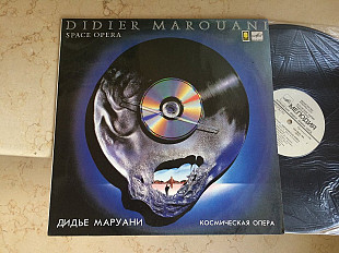 Didier Marouani ‎( Spаce ) – Space Opera LP