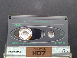 Denon HD7/90