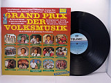 Various – Grand Prix Der Volksmusik 1988 LP 12" Germany