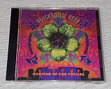 Фирменный Psychedelic Beer - (Potions Of The Future)
