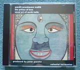 Pandit Premkumar Mallik "The Prince of Love. Vocal Art of North India" (Индия, фольклор, раги)