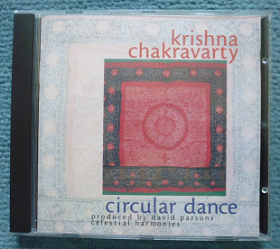 Krishna Chakravarty "Circular Dance" (Индия, фольклор, раги)
