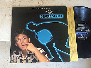 Paul McCartney ( Wings ) - Give My Regards To Broad Street ( USA) LP