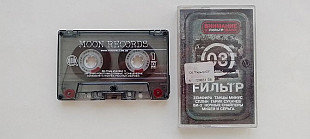 Fильтр 03 (сборник рока)