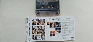 Five Greatest Hits