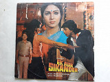 Ek Aur Sikander (Музыка Индийского кино)