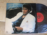 Michael Jackson ‎– Thriller (Bulgaria)LP