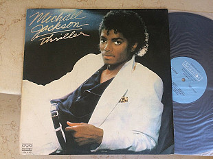 Michael Jackson ‎– Thriller (Bulgaria)LP