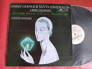 Санта Эсмеральда ( Джимми Гоингс ) – Зеленый Талисман / Мелодия ‎– С60 20249 000