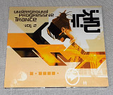 Фирменный Underground Progressive Trance - Trance Vol. 2