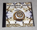 Фирменный Psychedelic Sounds from Spiral Trax