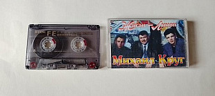 Михаил Круг Жиган -Лимон