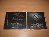 SUFFOCATION - Suffocation (2006 Relapse 2CD, 1st press, USA)