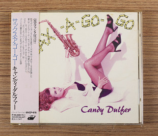 Candy Dulfer – Sax-A-Go-Go (Япония, BMG Victor Inc.)