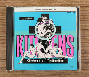 Kitchens Of Distinction – Love Is Hell (Япония, One Little Indian)