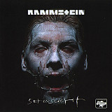 Rammstein – Sehnsucht 1997 (Второй студийный альбом)