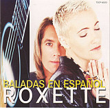 Roxette – Baladas En Español 1996 (Испанский альбом)