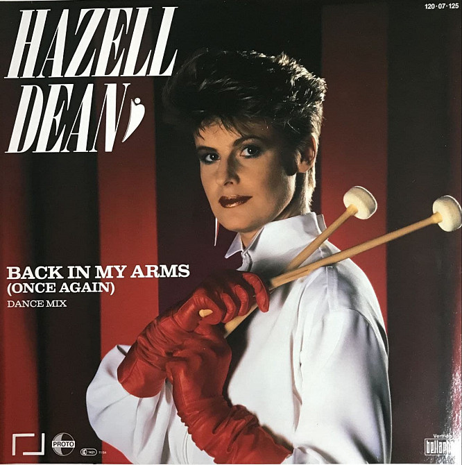 In my arms again. HAZELL Dean. HAZELL Dean фото в молодости. Sandra Mirrors 1986. HAZELL Dean Heart first.