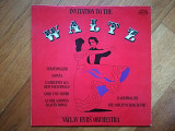 Invitation to the waltz-Vaclav Hybs orchestra (лам. конв.)-Ex.-Чехословакия