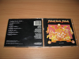 BLACK SABBATH - Sabbath Bloody Sabbath (1986 Castle UK)