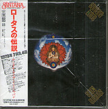SANTANA - LOTUS (Live), 2006, 3CD JAPAN MINI LP Edition, Remastered, Special Edition, Digisleeve, Pl