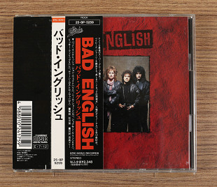 Bad English – Bad English (Японія, Epic)