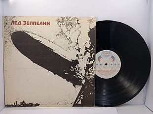 Led Zeppelin Лед Зеппелин – Лед Зеппелин I LP 12" USSR