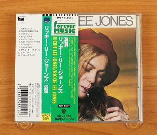 Rickie Lee Jones – Rickie Lee Jones (Япония, Warner Bros. Records)